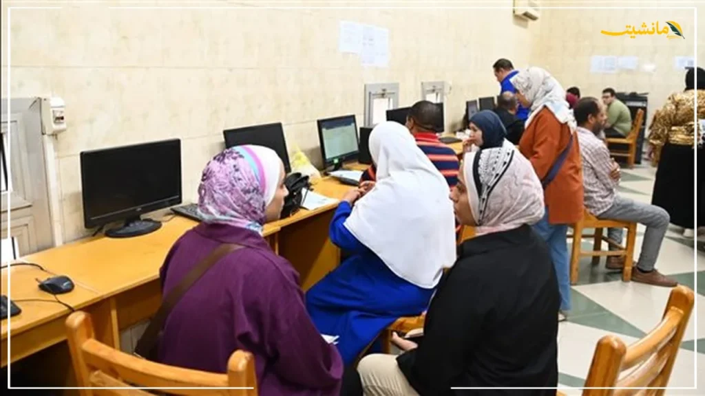 إعلان نتيجة تنسيق المرحلة الثالثة 2025 اليوم الثلاثاء.. اعرف التفاصيل الكاملة 4 تحديث ضروري.. نتيجة المرحلة الثالثة 2025: رسالة هامة من موقع التنسيق تكشف كل التفاصيل